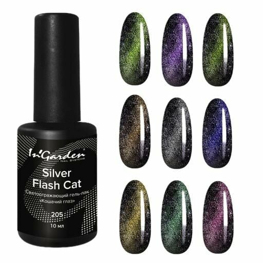 Flash Kedi Gözü Serisi