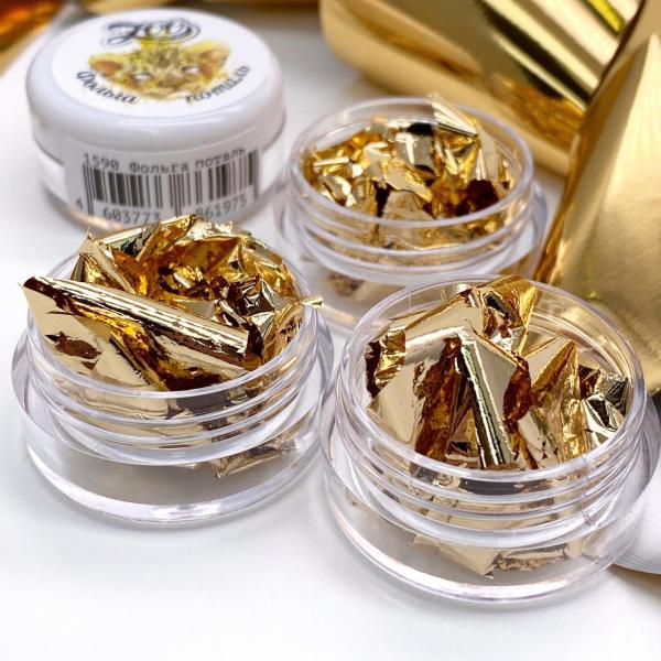 Zoo Folyo 1590 Sıkıştırılmış Altın (9*9gm)