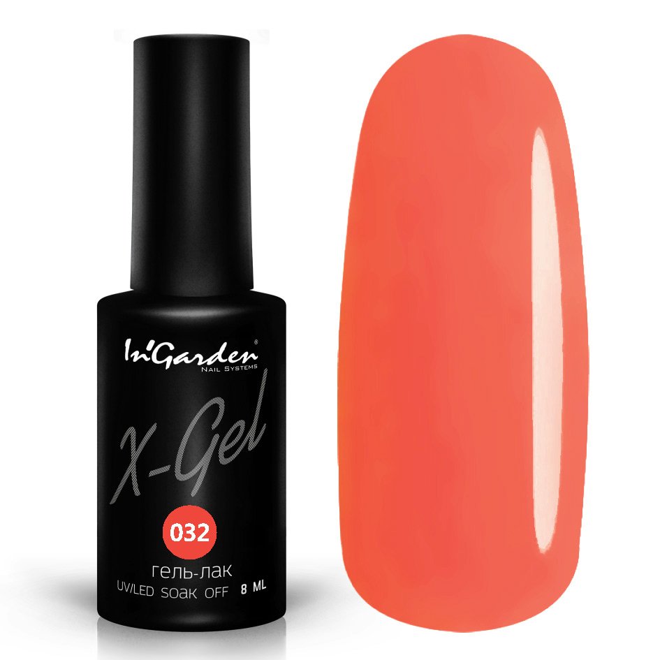 In'Garden X-Gel 032 8ml