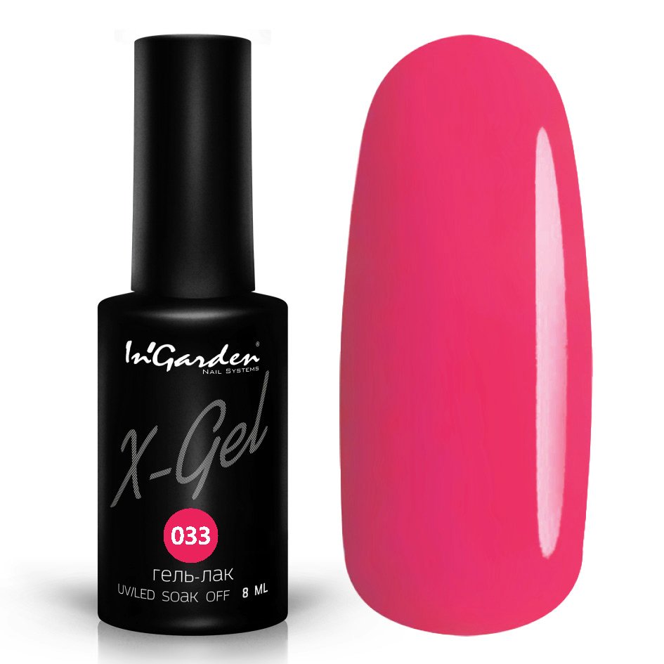 In'Garden X-Gel 033 8ml