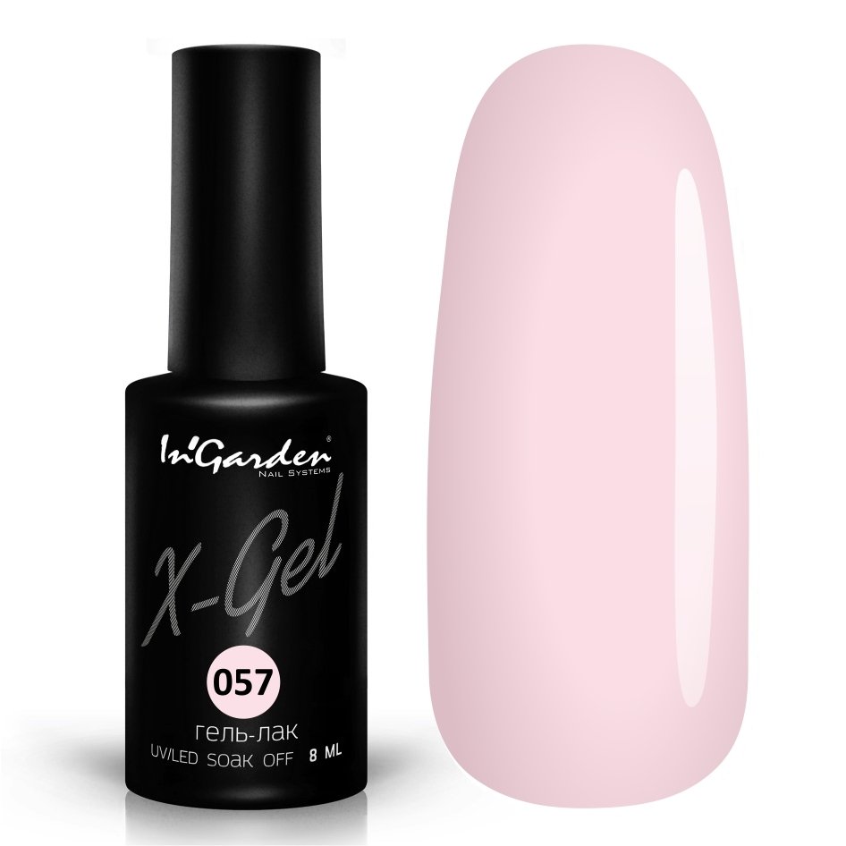 In'Garden X-Gel 057 8ml