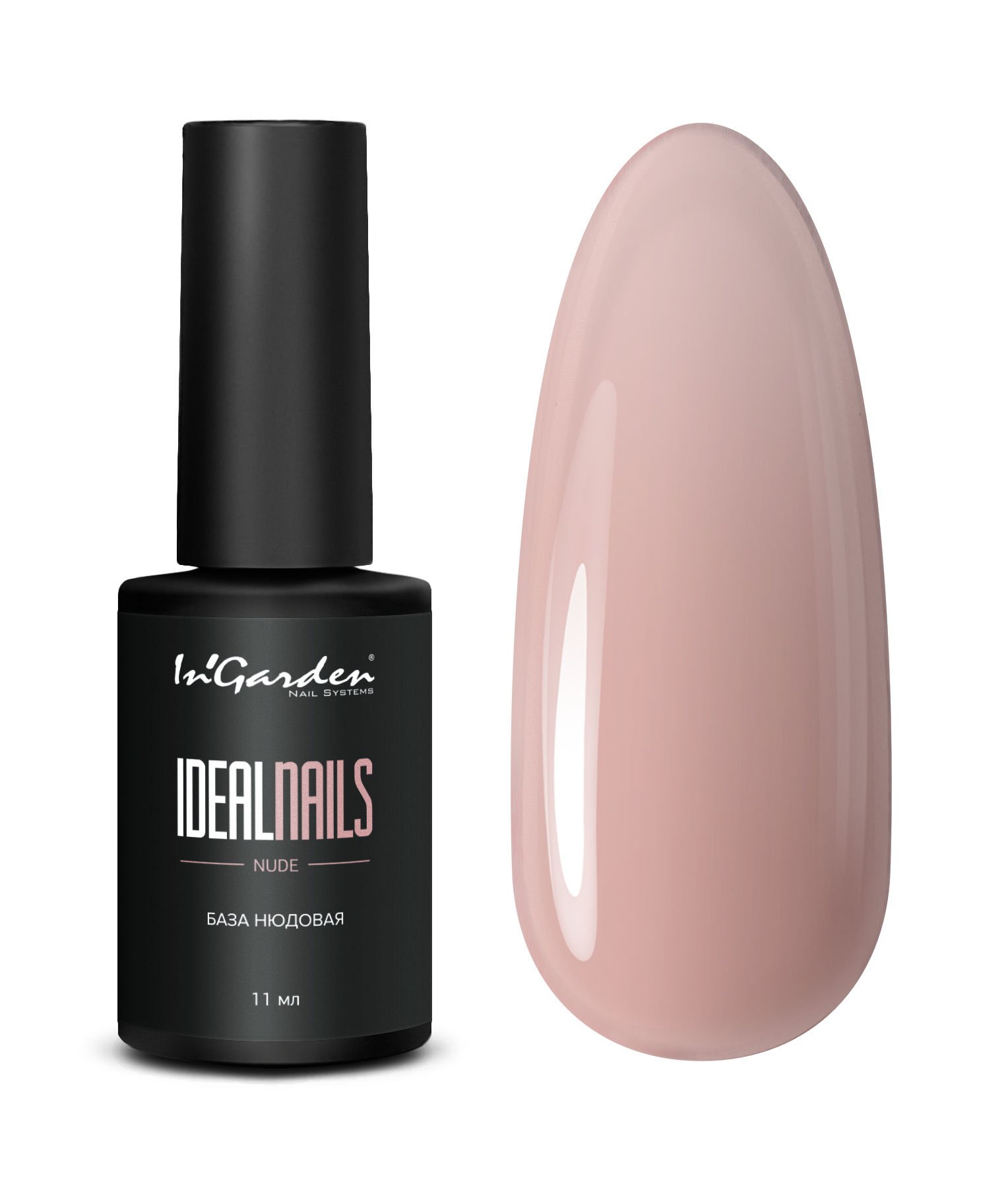 In'Garden Kauçuk/Rubber Base Coat Nude (11ml) (Kamuflaj Nude)