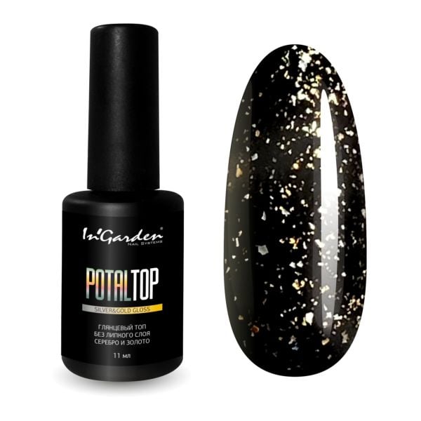 In'Garden Potal Top Coat Silver & Gold Gloss Parlak/Yapışkansız (11ml)