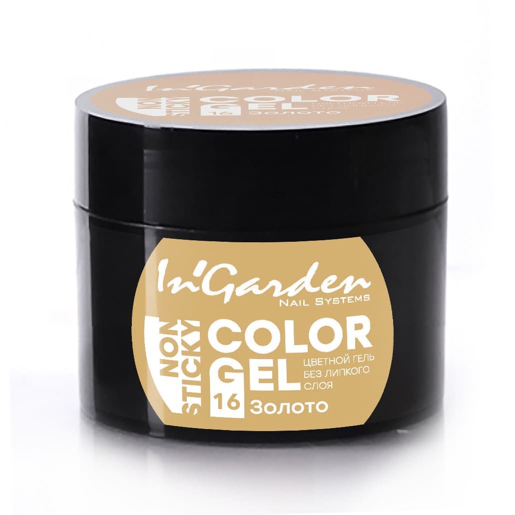 In'Garden Renkli Jel Boya Non Sticky 16 Altın (4g)