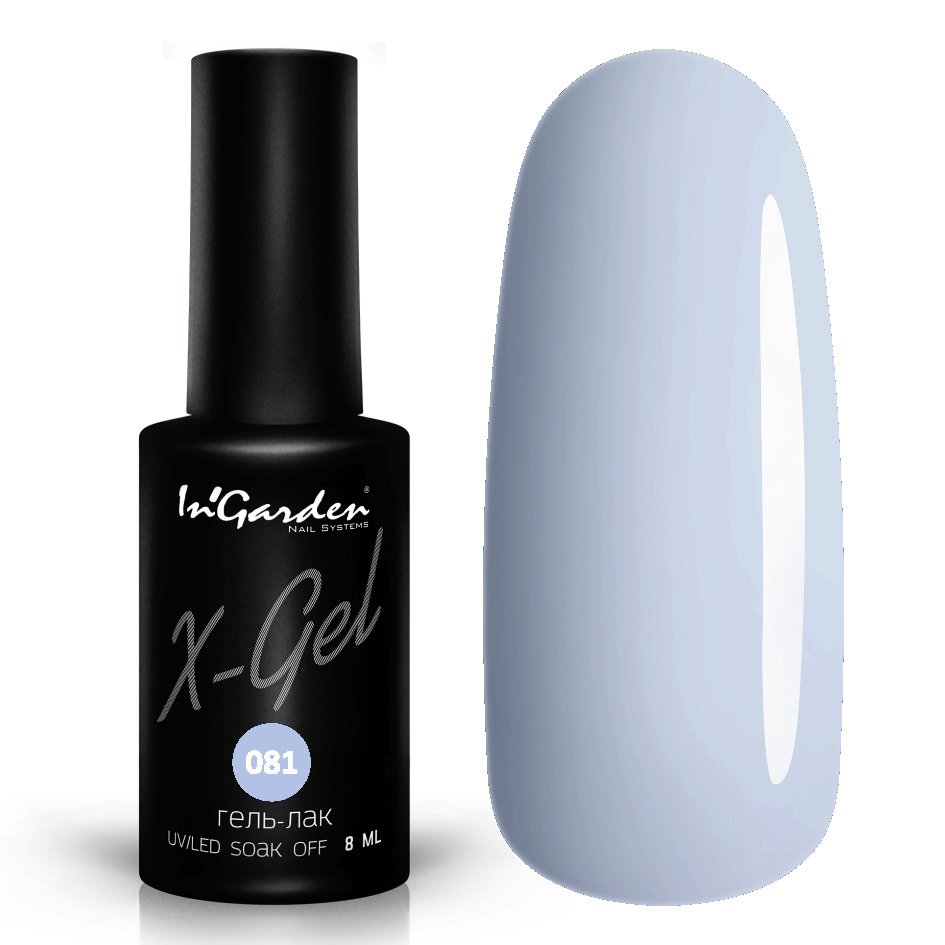 In'Garden X-Gel 081 8ml