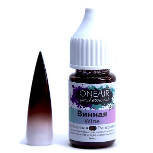 Oneair Airbrush Ombre Boyası Wine  (10ml)