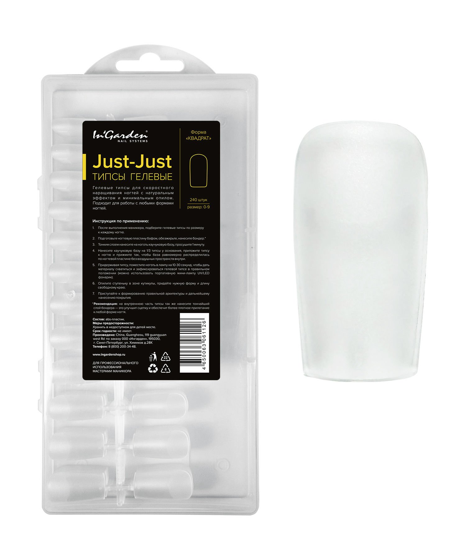 İn'Garden  Jel Tips Mat Kare (240 Adet)