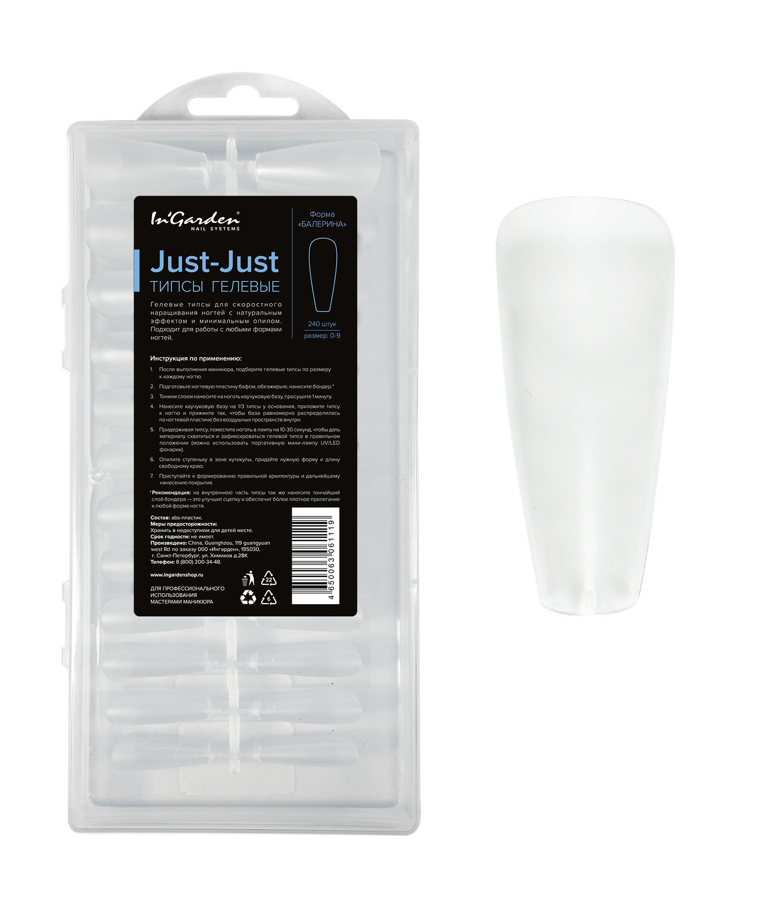 İn'Garden  Jel Tips Mat Balerin (240 Adet)