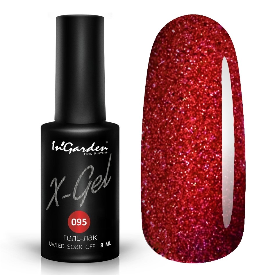 In'Garden X-Gel 095 8ml