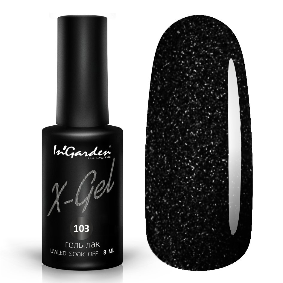 In'Garden X-Gel 103 8ml