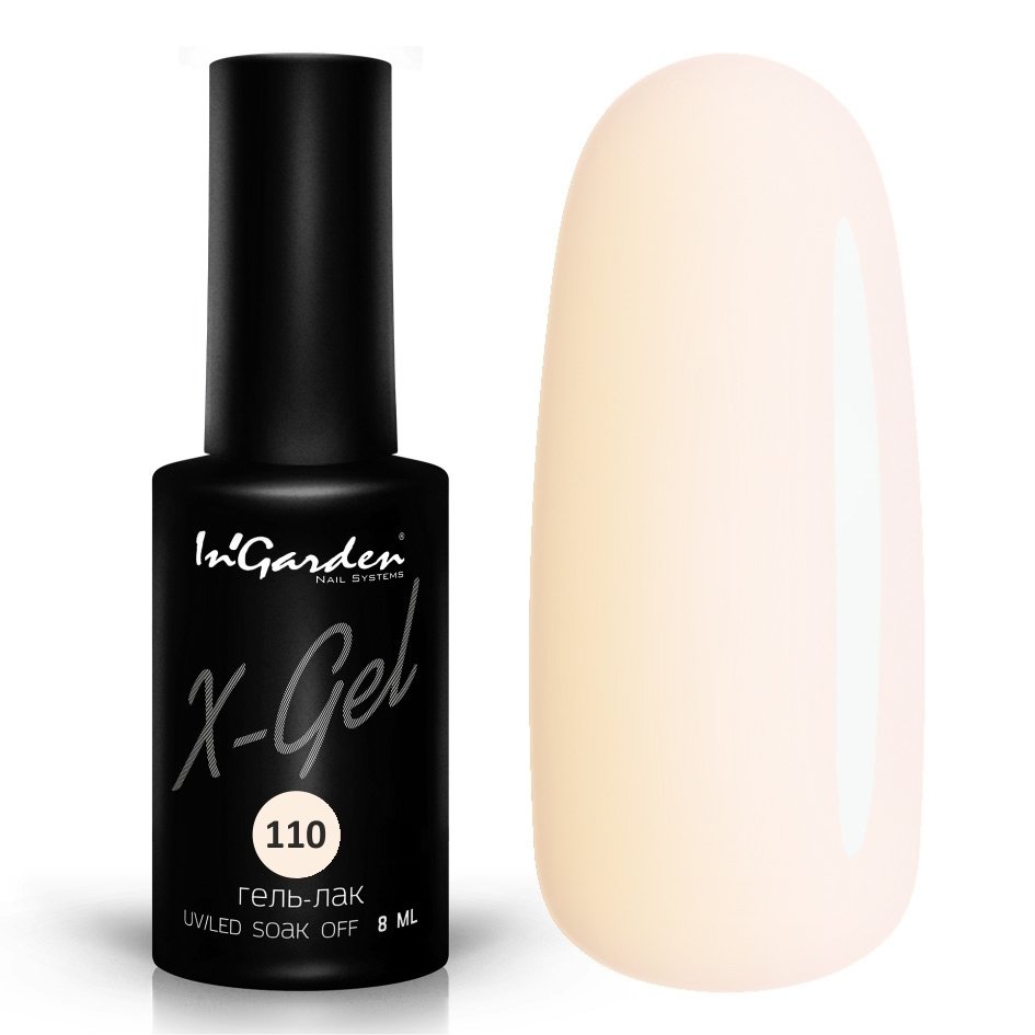 In'Garden X-Gel 110 8ml