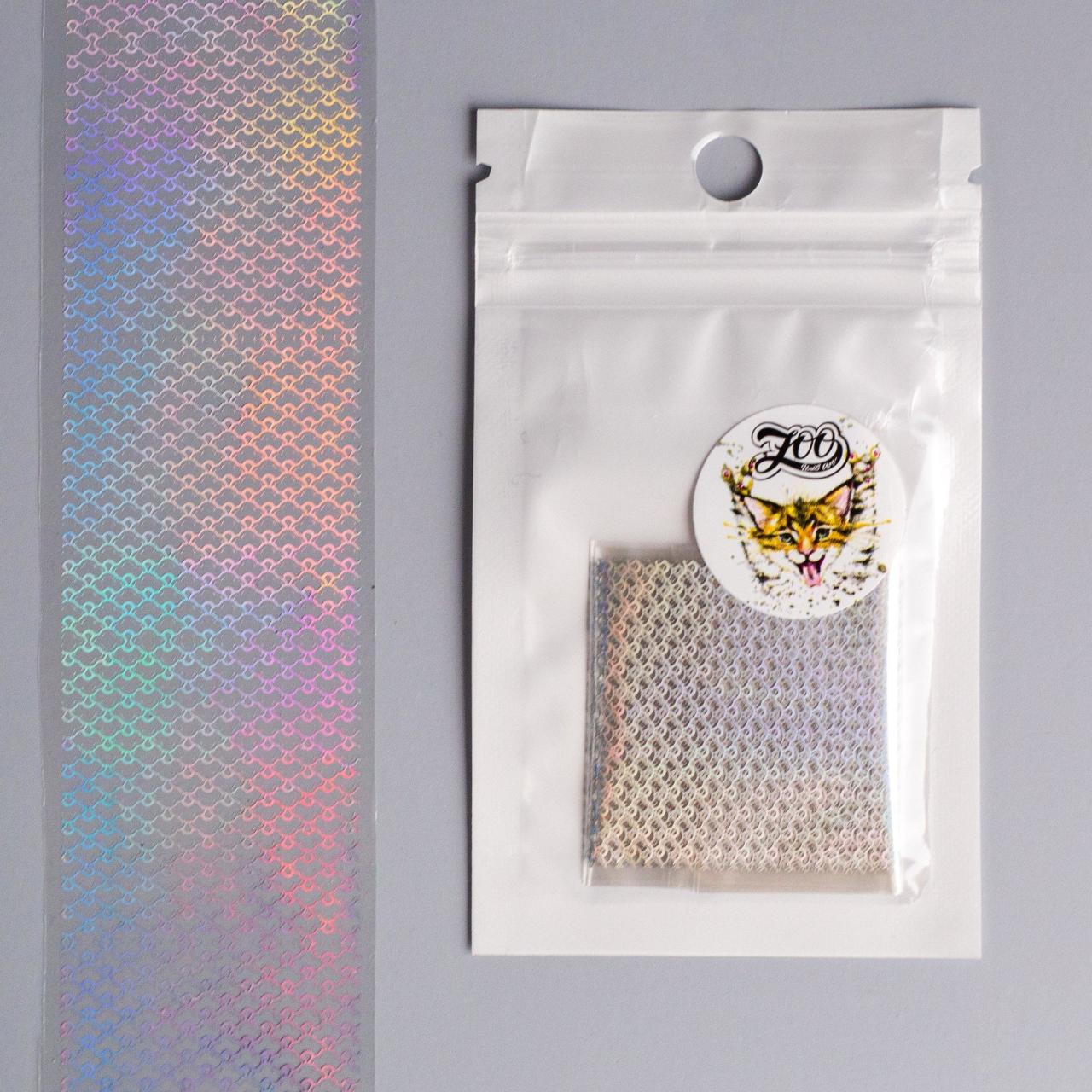 Zoo 1470 Folyo (4*50cm)