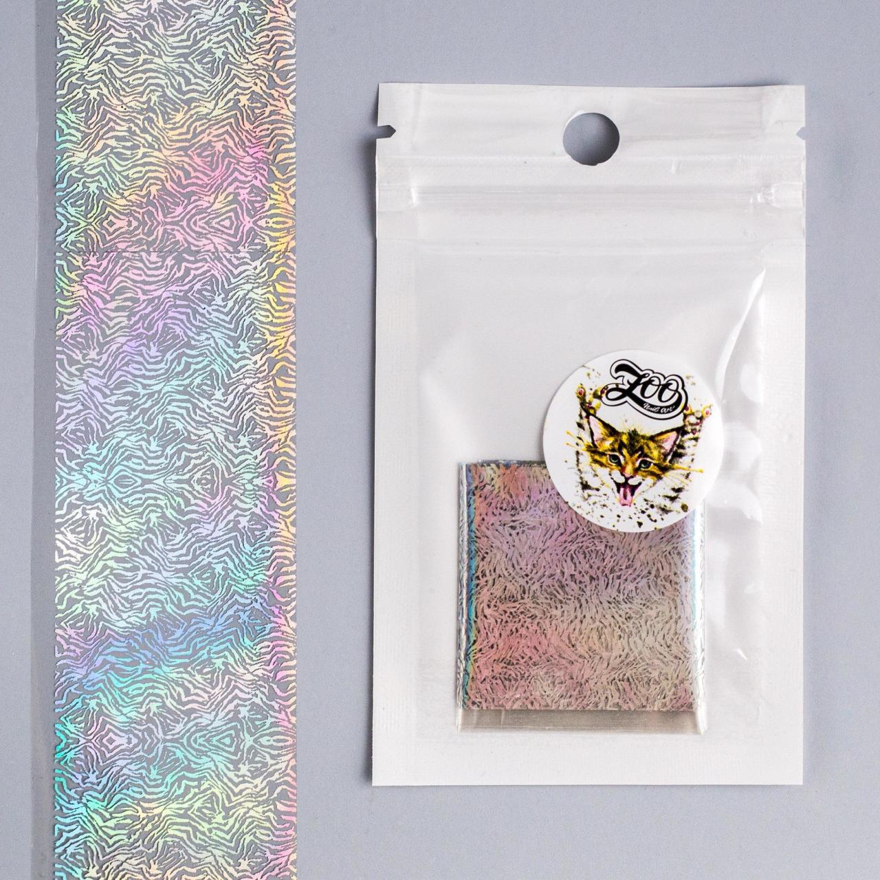 Zoo 1463 Folyo (4*50cm)