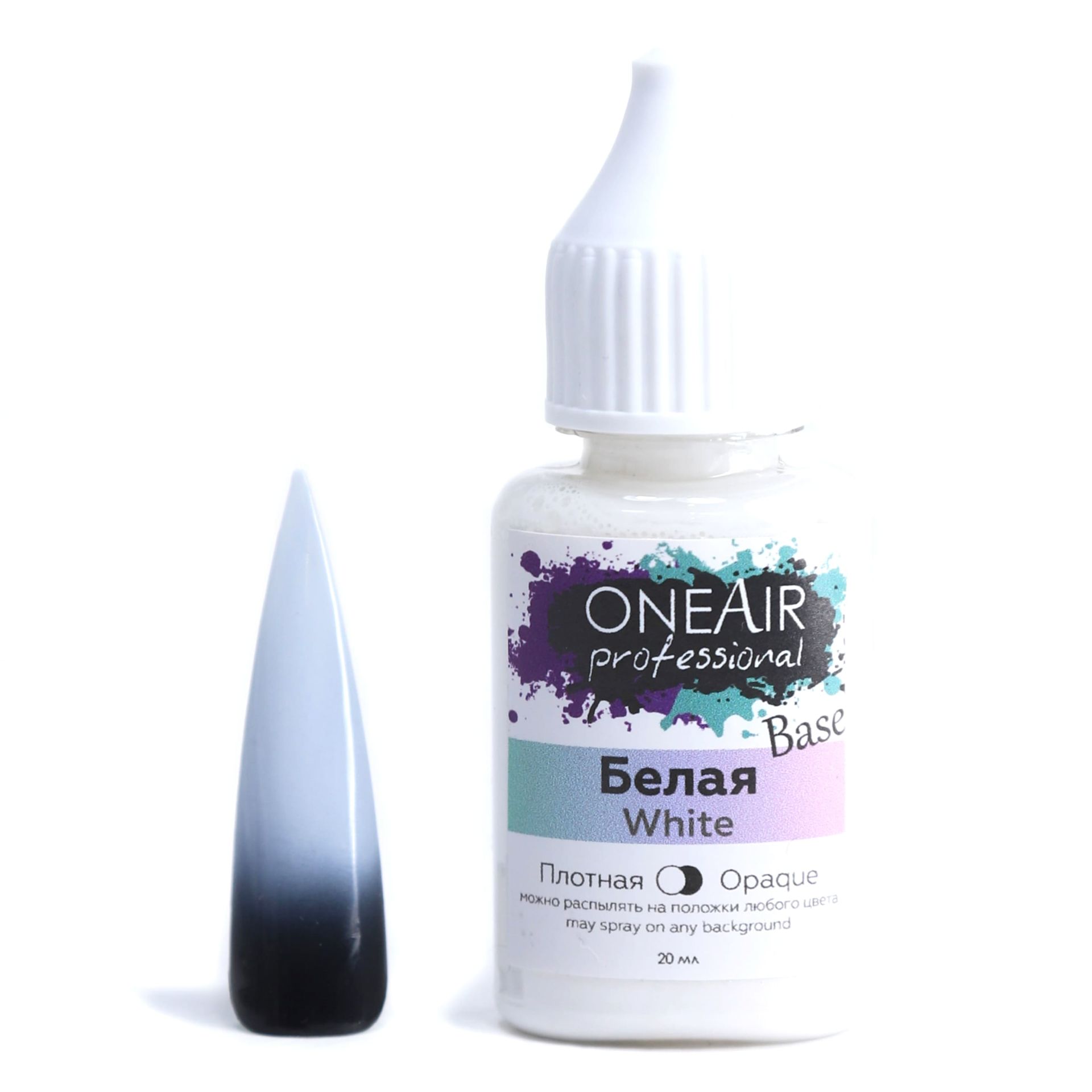 Oneair Airbrush Ombre Boyası White (20ml)