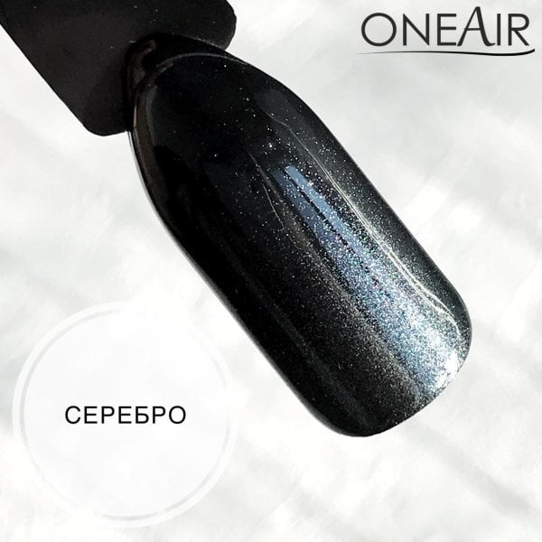 OneAir Ombre Boyası Gümüş (5ml)