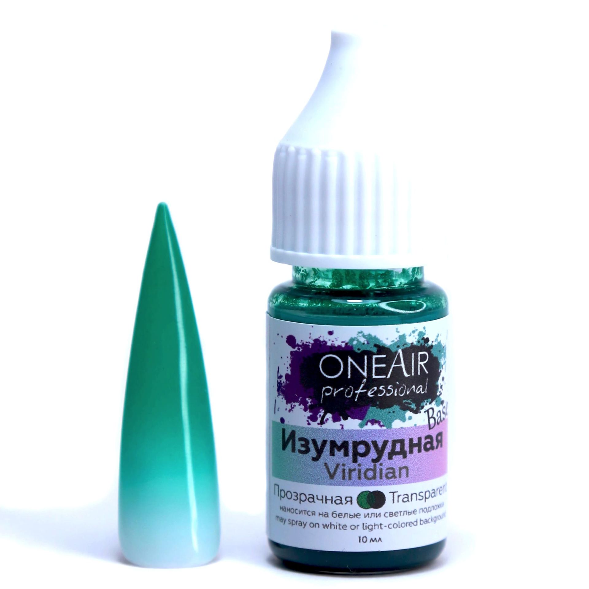 Oneair Airbrush Ombre Boyası Viridian (10ml)
