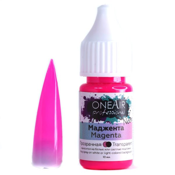 Oneair Airbrush Ombre Boyası Magenta Neon (10ml)