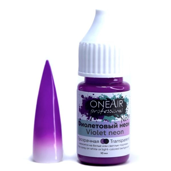 Oneair Airbrush Ombre Boyası Violet Neon (10ml)