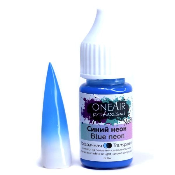 Oneair Airbrush Ombre Boyası Blue Neon (10ml)
