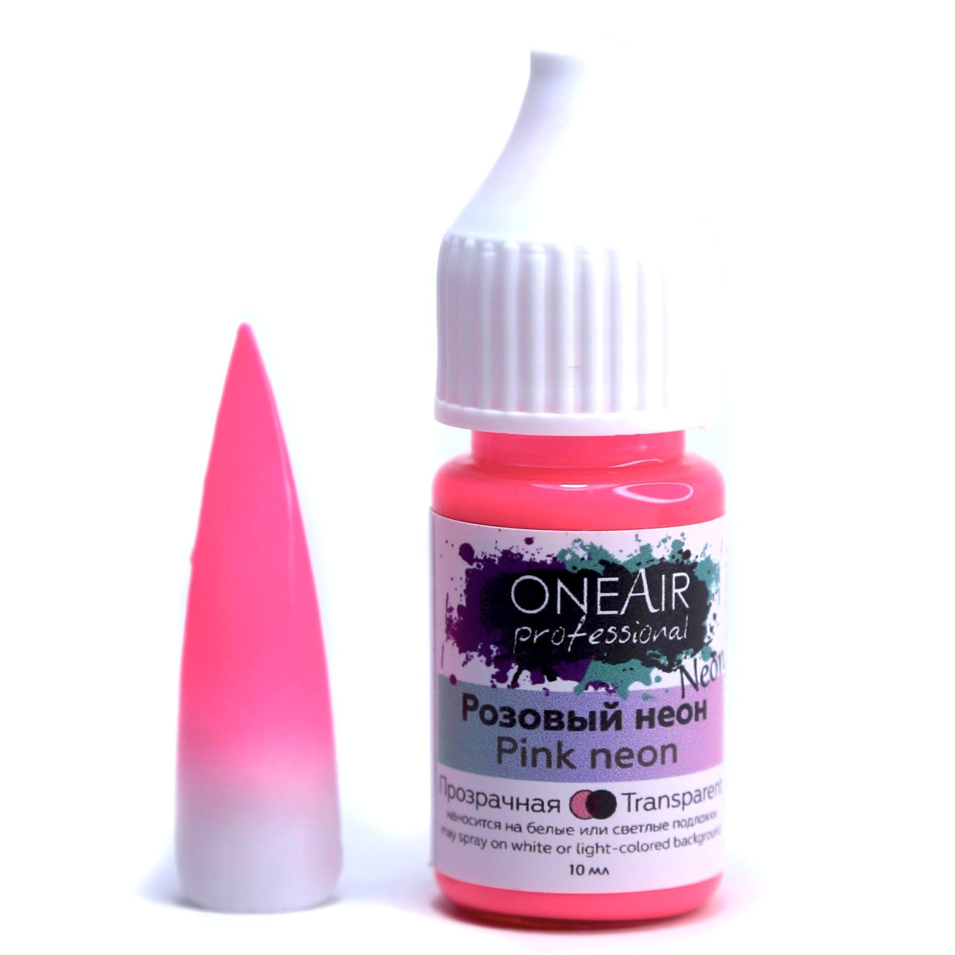 Oneair Airbrush Ombre Boyası Pink Neon (10ml)