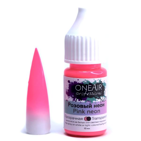 Oneair Airbrush Ombre Boyası Pink Neon (10ml)