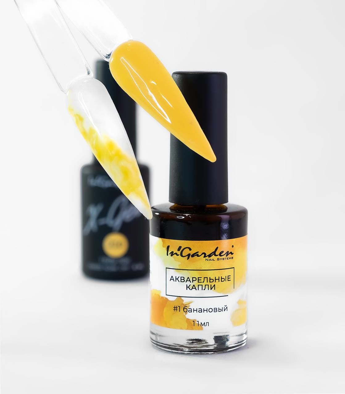 In'Garden Sulu Boya #1 Muz Sarısı (11ml)