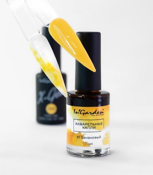 In'Garden Sulu Boya #1 Muz Sarısı (11ml)