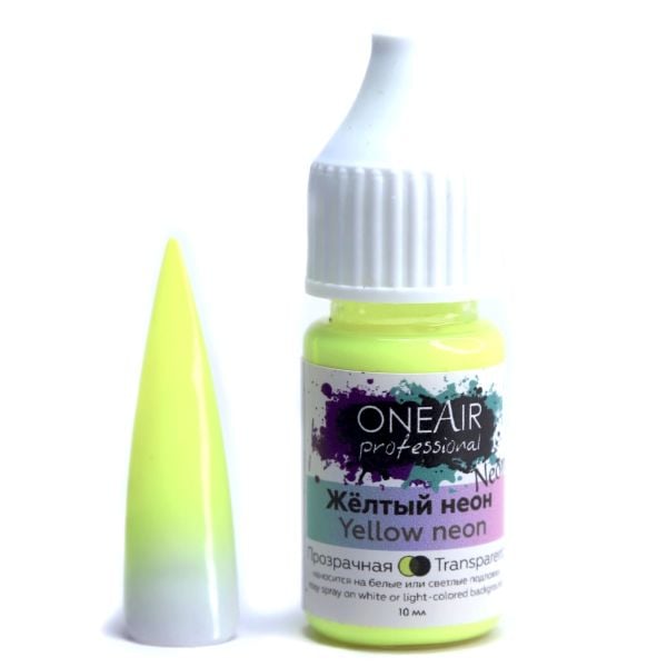 Oneair Airbrush Ombre Boyası Yellow Neon (10ml)