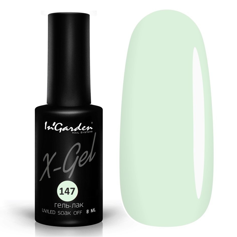 In'Garden X-Gel 147 8ml