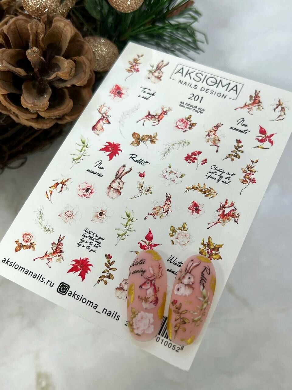 Aksioma Su Transferi Sticker 201