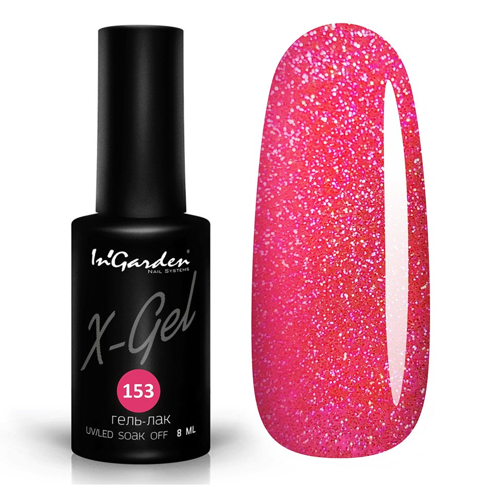 In'Garden X-Gel 153 8ml