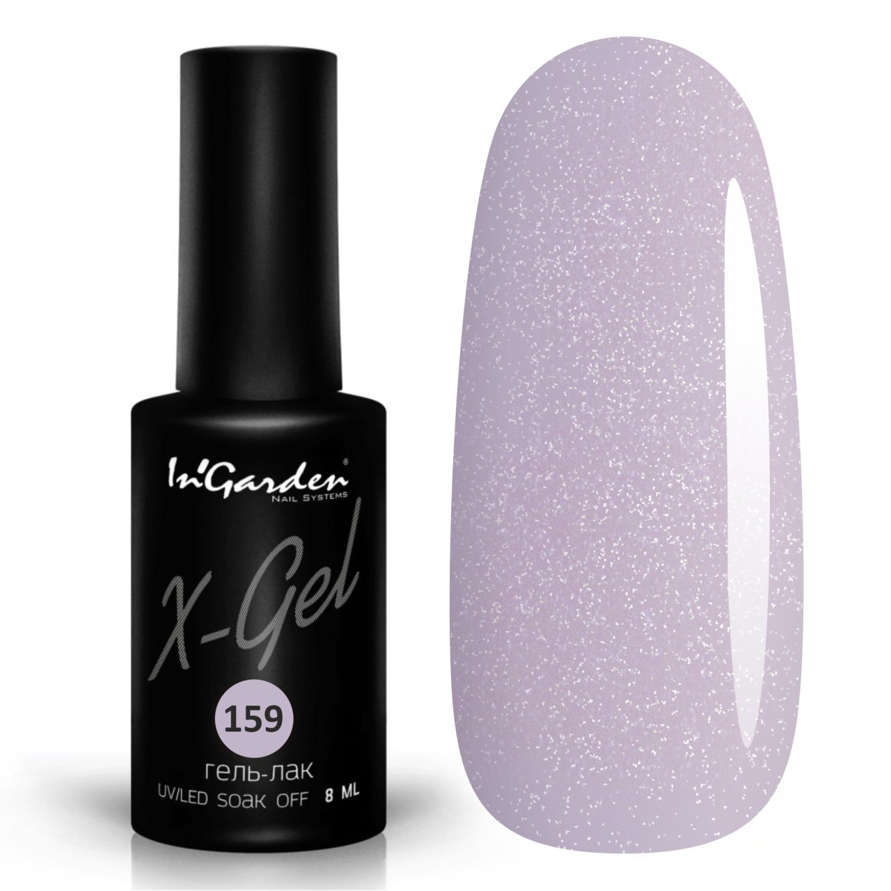 In'Garden X-Gel 159 8ml