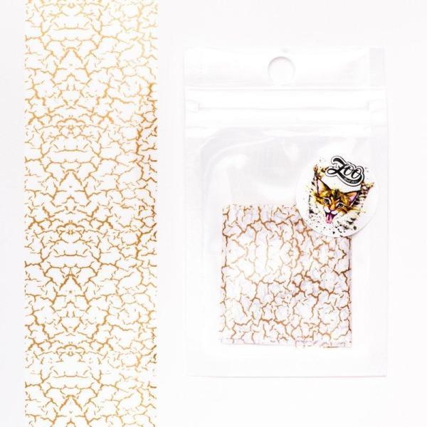 Zoo 1592 Folyo (4*50cm)