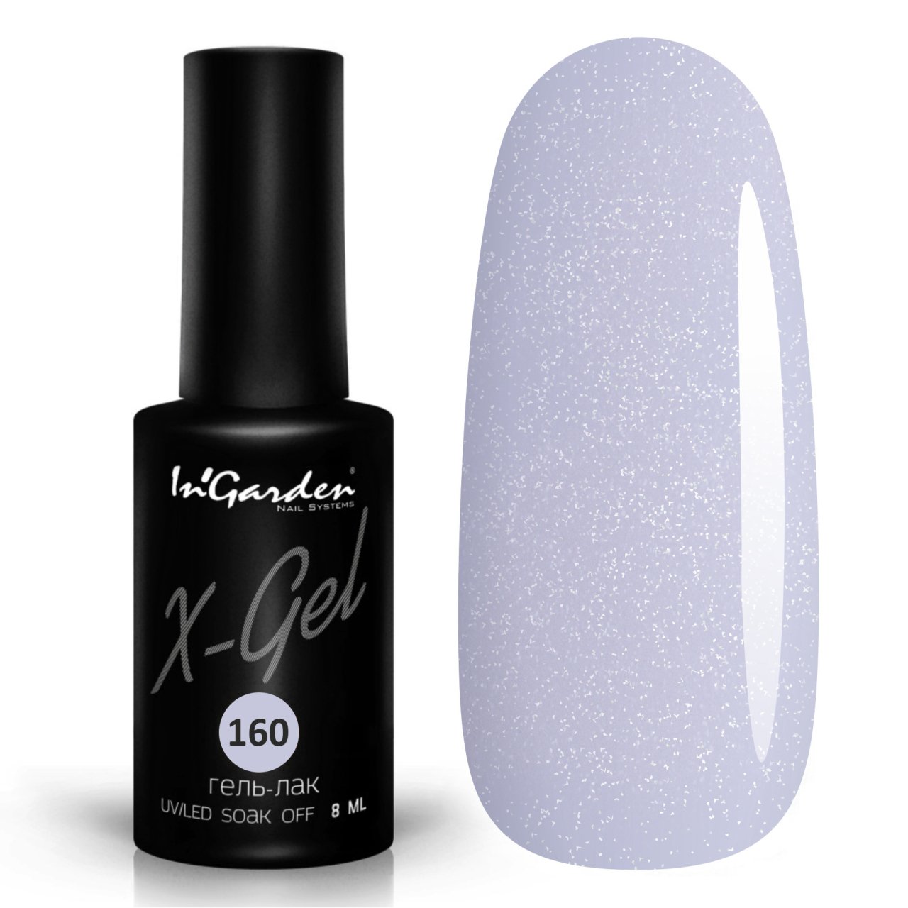 In'Garden X-Gel 160 8ml