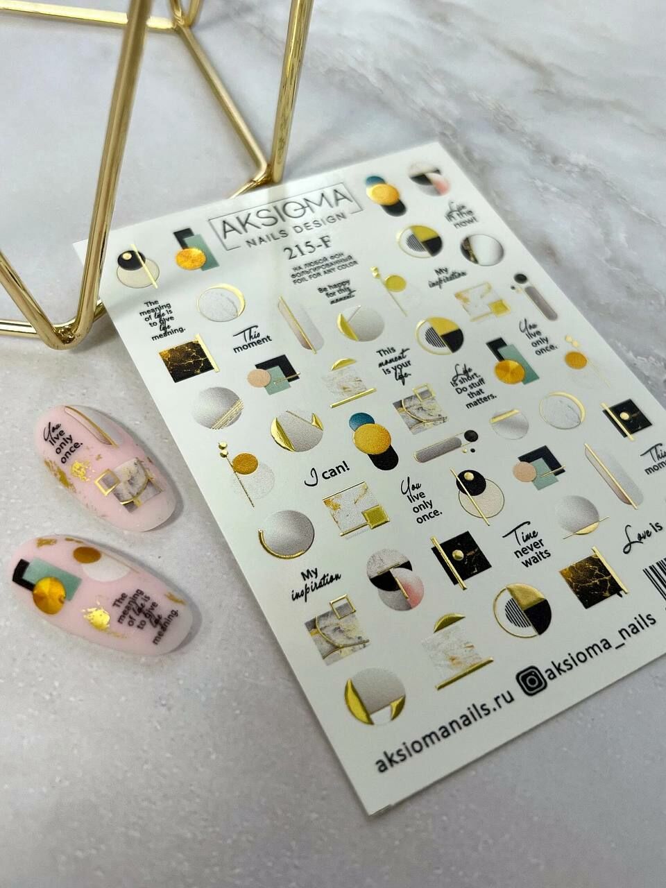 Aksioma Su Transferi Sticker 215-F