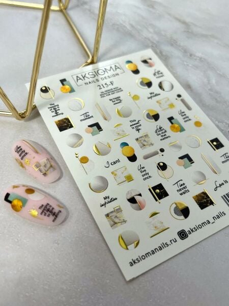 Aksioma Su Transferi Sticker 215-F