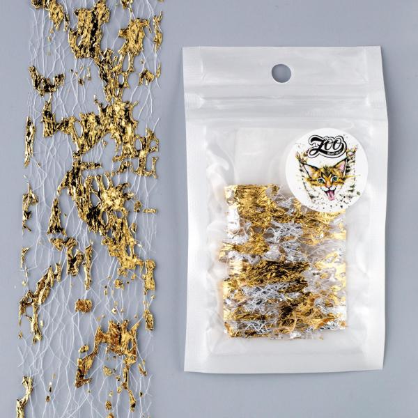 Zoo 1582 Folyo (4*25cm)