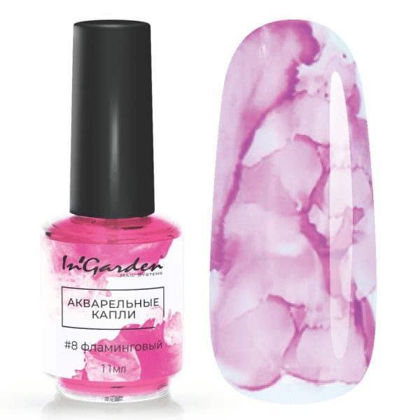 In'Garden Sulu Boya #8 Pembe (11ml)