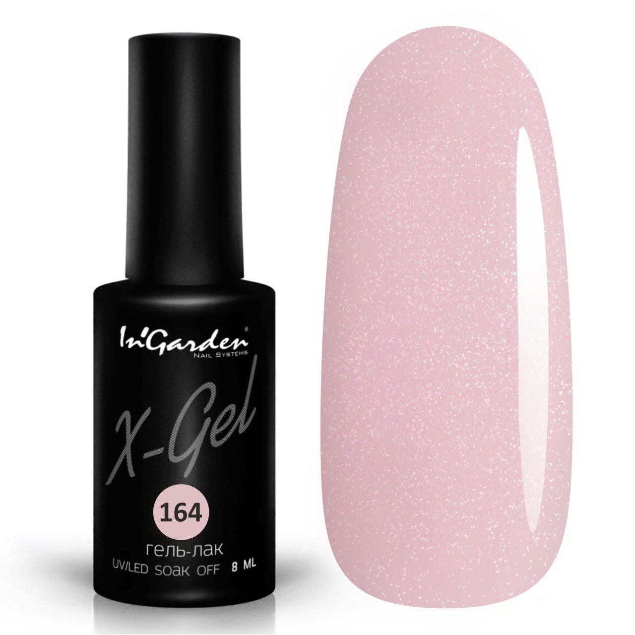 In'Garden X-Gel 164 8ml