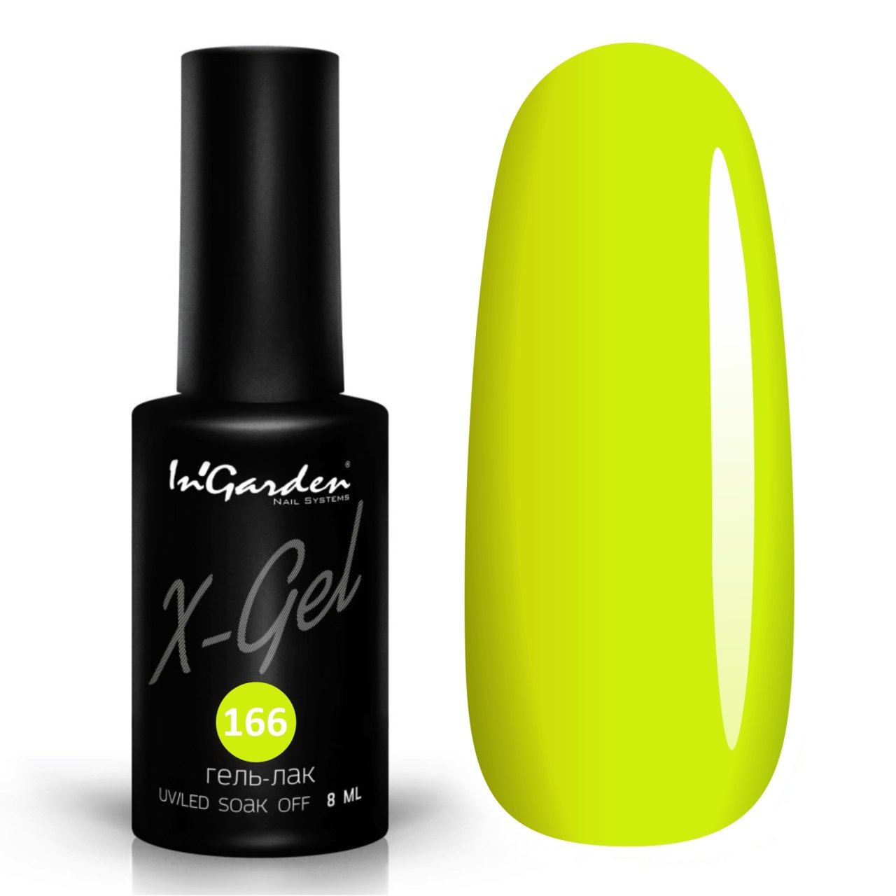 In'Garden X-Gel 166 8ml