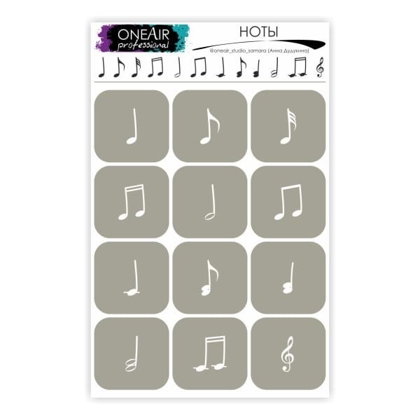 OneAir AirBrush Şablonu Nota