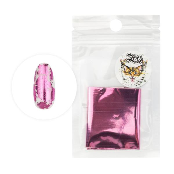 Zoo 1427 Folyo (4*50cm)