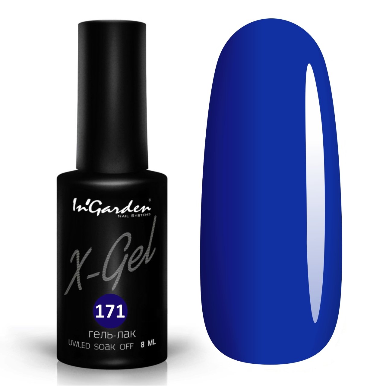 In'Garden X-Gel 171 8ml