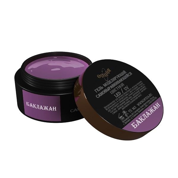 Opzia Renkli Builder Jel Patlıcan (15ml)