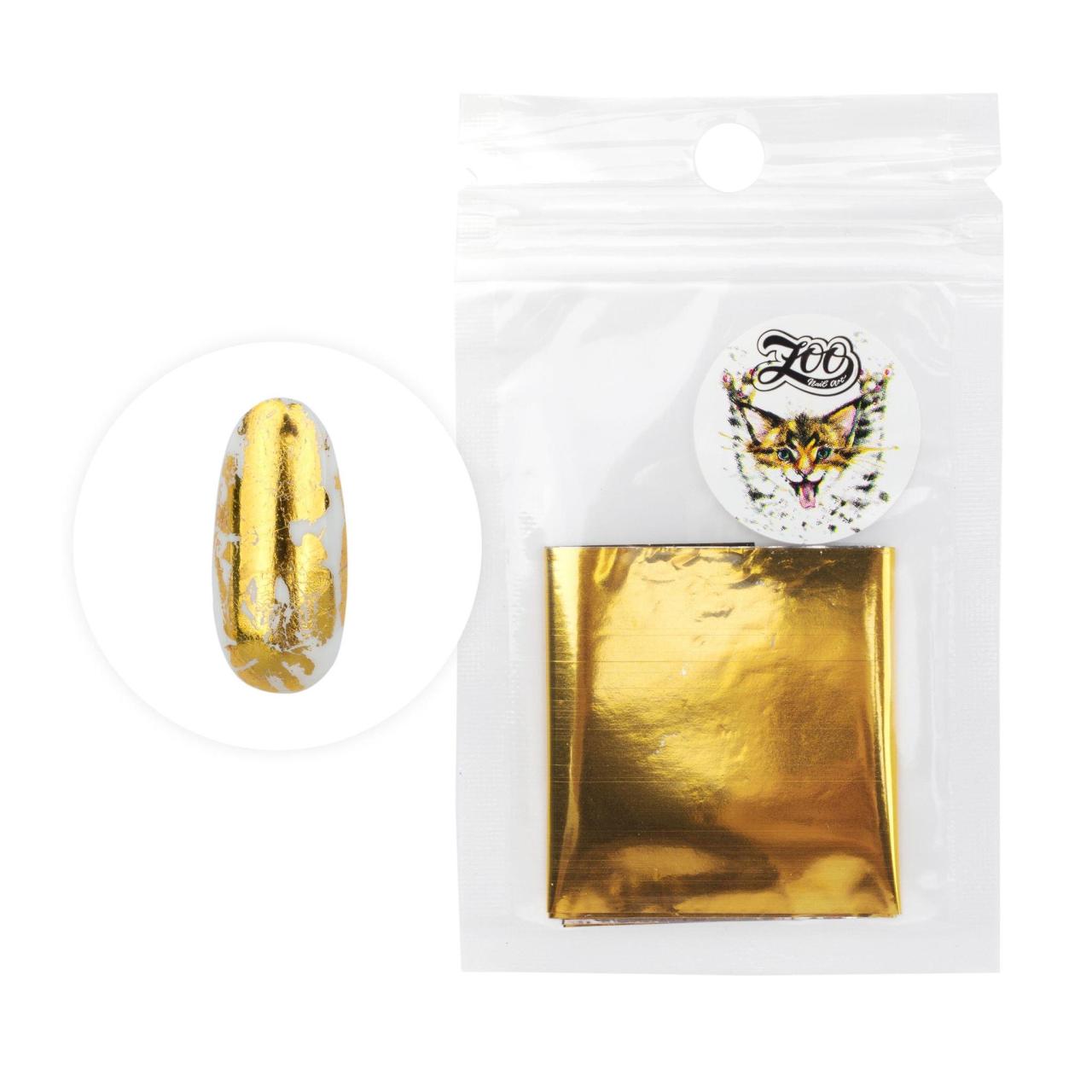 Zoo 1416 Folyo (4*50cm)