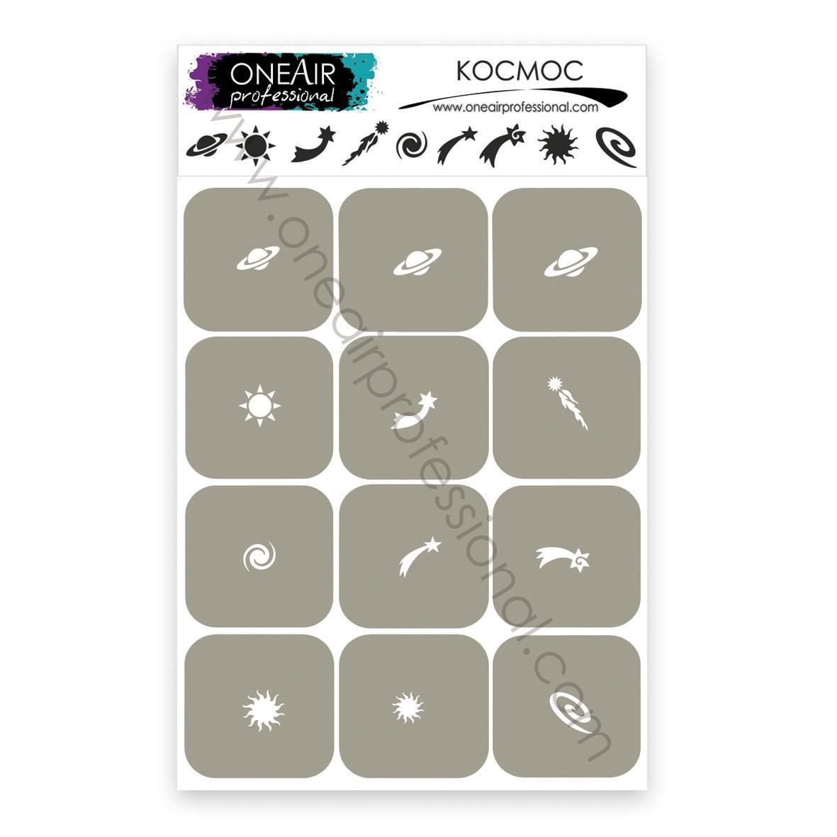 OneAir AirBrush Şablonu Uzay