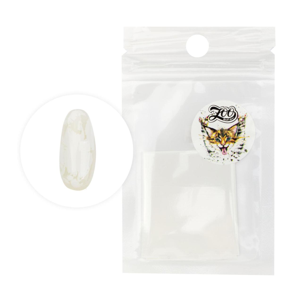 Zoo 1430 Folyo Mat (4*50cm)