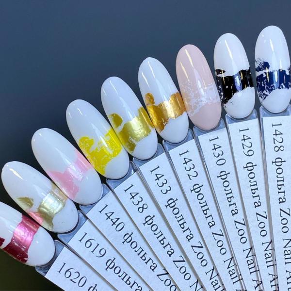 Zoo 1433 Folyo Mat (4*50cm)