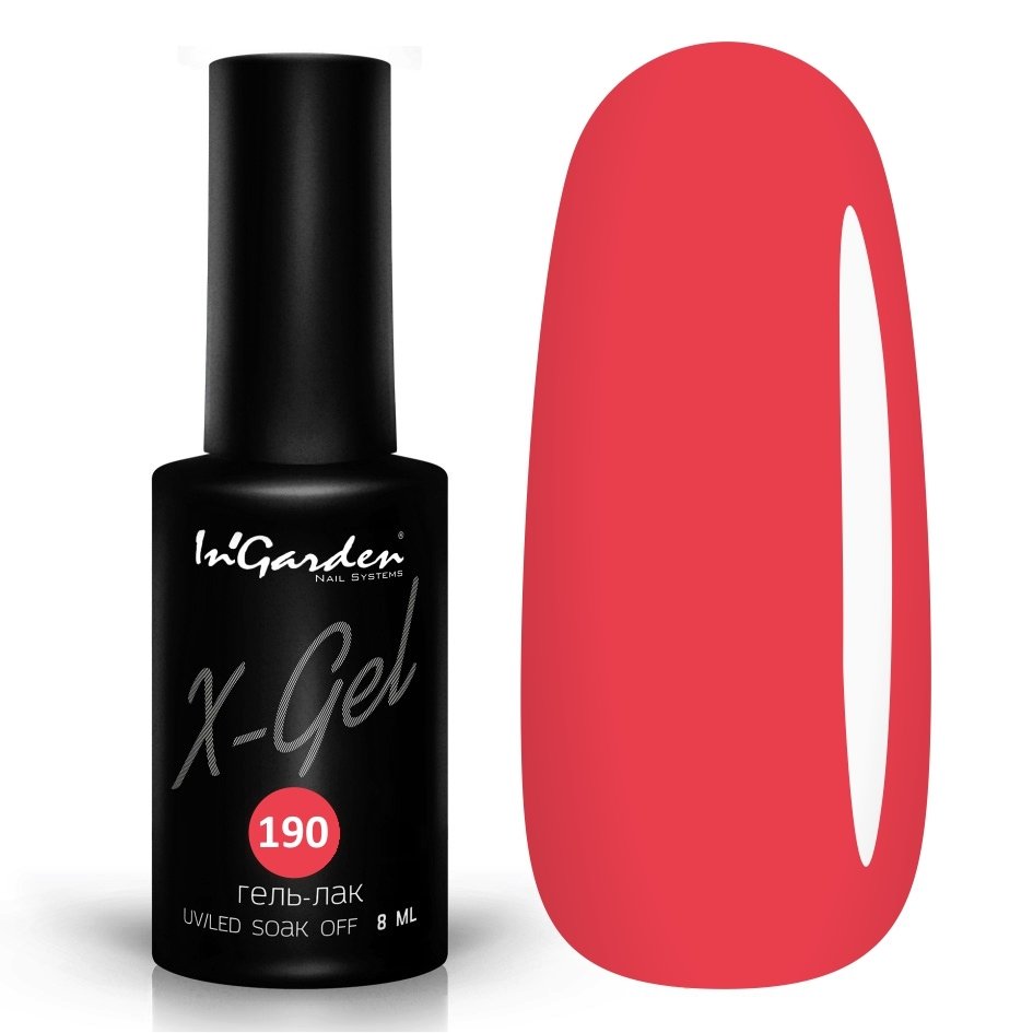In'Garden X-Gel 190 8ml