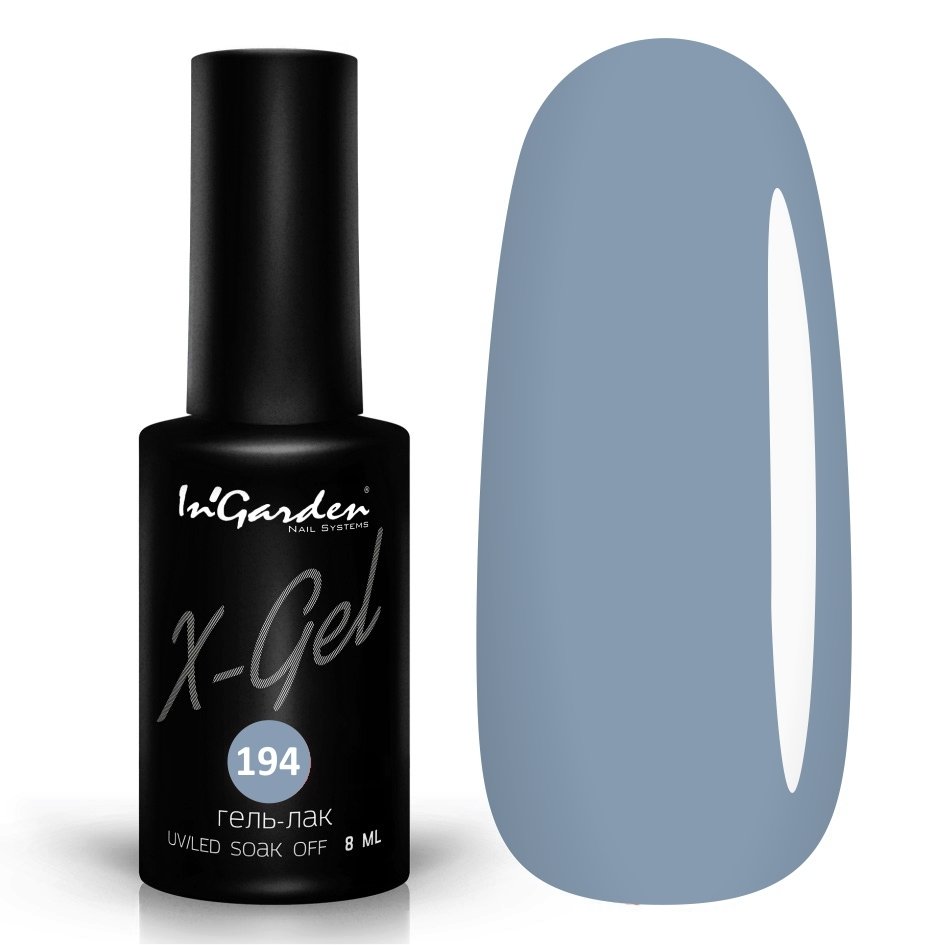 In'Garden X-Gel 194 8ml